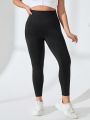 Women's Plus Size High-waisted Ninth Pants Sports Leggings