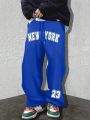 Manfinity Men's Drawstring Sweatpants With Text Print