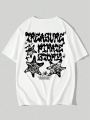 ROMWE Street Life Men's Letter & Skull Print Short Sleeve T-shirt