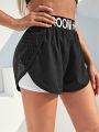 SHEIN Running Breathable Letter Print Sports Shorts