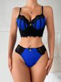 Women's Lace Color Block Underwire Bra And Panty Set