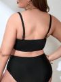 SHEIN Swim Chicsea Plus Size Women's Ruched Swimsuit Top