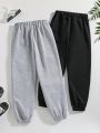 SHEIN Kids FANZEY Girls' Double Stripe & Letter Print Casual Jogger Sweatpants