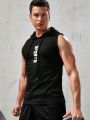 Fitness Men Letter Graphic Drawstring Hooded Sports Tank Top