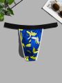 Men Random Banana Print Contrast Binding Jockstrap