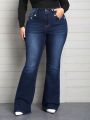 Women's Plus Size Button Closure Flared Denim Jeans With Slanted Pockets