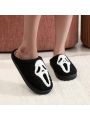 Women's Halloween Warm Winter Slippers Indoor Home Slippers