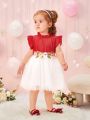 Infant Girls' Color Block Floral Embroidery Mesh Splice Dress With Cap Sleeve