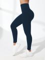 Seamless High Elasticity Sports Leggings