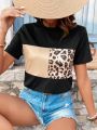Women's Leopard Pattern Short Sleeve T-Shirt