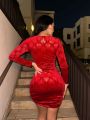 SHEIN SXY Ladies' Single-color Jacquard Slim Fit Dress