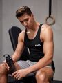 Men Letter Graphic Top-stitching Sports Tank Top