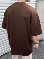 Manfinity Hypemode Loose Fit Men's Round Neck Drop Shoulder Short Sleeve T-Shirt
