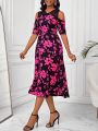 SHEIN Lady Women's Floral Print Mesh Patchwork Cold-Shoulder Dress