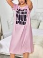 Women's Nightgown With Text Pattern