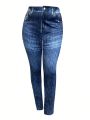 SHEIN LUNE Plus Size Denim Look Leggings