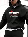 Manfinity Loose Men's Christmas Hoodie With Happy Printed Text