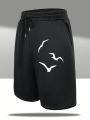 Men's Seagull Printed Drawstring Waist Shorts