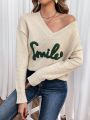 SHEIN Frenchy Women'S Sweater With Letter & Heart Pattern