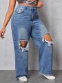 Plus Size Women's High Rise Distressed Straight Leg Jeans