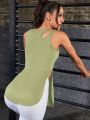 Cut Out Split Hem Sports Tank Top