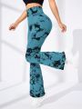 Tie Dye Wide Waistband Flare Leg Sports Pants