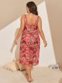 SHEIN Swim Vcay Women's Plus Size Floral Print Round Neck Split Cover Up