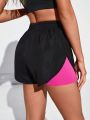 Daily&Casual Color-Block Elastic Waist Leisure Sports Shorts