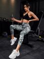 Camo Print Wideband Waist Topstitching Sports Leggings