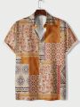 Men's Short Sleeve Patchwork Pattern Shirt