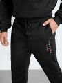 Men Plus Letter Graphic Drawstring Hoodie & Sweatpants