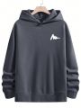 Manfinity Homme Men's Oversized Warm Lining Hooded Sweatshirt With Loose Fit