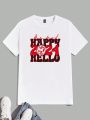 Manfinity Hypemode Men's 2024 Printed Knitted Short Sleeve T-Shirt