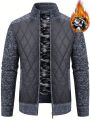 Men's Stand Collar Zipper Front Cardigan With Plush Lining