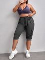 Plus Flap Pocket Side Drawstring Waist Capri Sports Pants