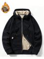 Men Zip Up Drawstring Thermal Lined Hooded Jacket