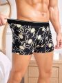 Men's Spider Pattern Boxer Shorts