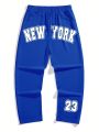 Manfinity Men's Drawstring Sweatpants With Text Print