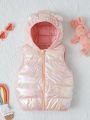 Infant Girls' And Boys' Cute 3d Ears Hooded Warm Thick Vest With Reflective Material, Autumn And Winter