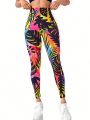 Tropical Print Wideband Waist Sports Leggings