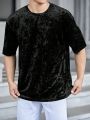 Manfinity Men's Velvet Knitted Casual T-Shirt