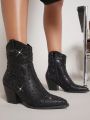 Faux Croc Leather Zip-Up Block Heel Boots