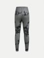 SHEIN Tween Boys' Tight-Fitting Casual Patterned Trousers And Sportswear Two-Piece Set