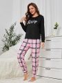 Women's Letter Printed Homewear Set Including Long Sleeve Top And Long Pants, For Family Matching Outfits(mommy And Me), 4 Sets Sold Separately