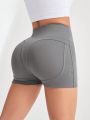 SHEIN Yoga Basic High Waist Back Love Peach Butt Line Yoga Shorts Waist Gathered Sports Shorts For Women