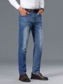 Men's Mustache Design Straight Leg Jeans