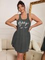 Plus Size Casual Letter & Eyelash Print Nightgown