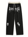 Men Cross & Letter Graphic Drawstring Waist Sweatpants