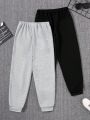 SHEIN Kids EVRYDAY Tween Boys' Loose Knitted Solid Sweatpants Set