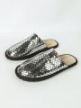 Cozy Warmth Anti-slip Thickened Indoor/outdoor Flat Slippers
